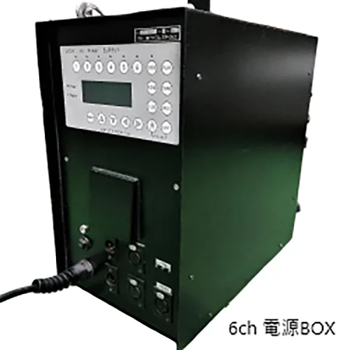 LEDY用 電源BOX 6ch/1ch