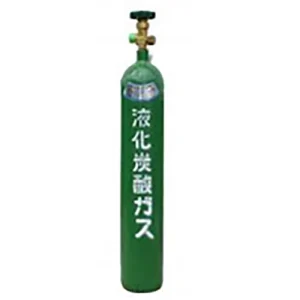 コンセプト用ボンベ