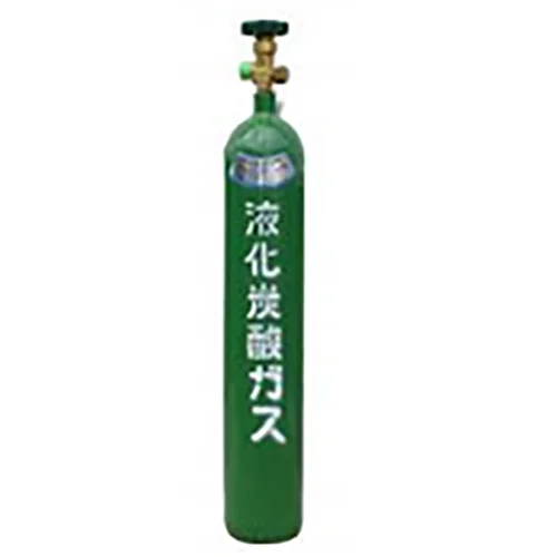 コンセプト用ボンベ