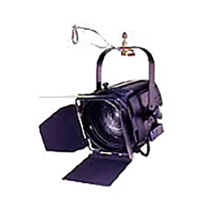   Q-SPOT  500W