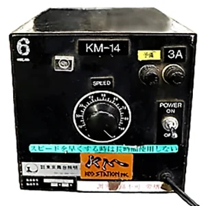 KM ―14