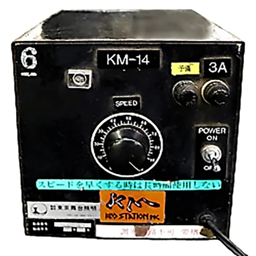 KM ―14