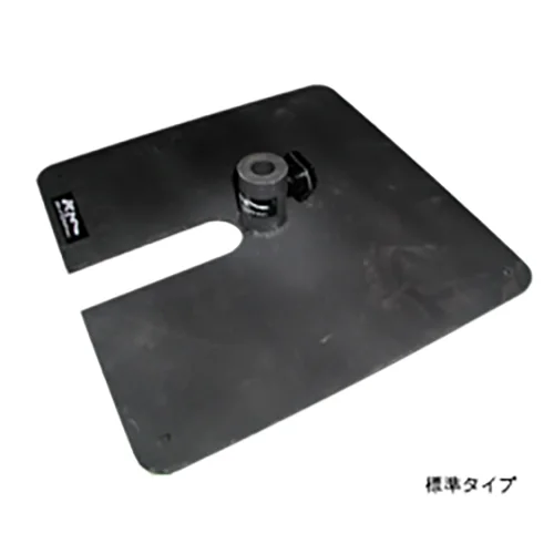アルミ板ベース