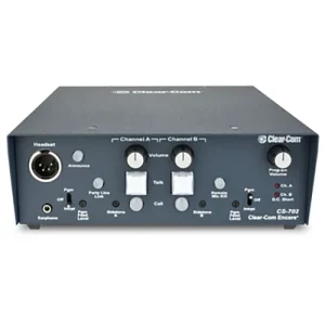 クリアカムアンプ CS-702 メインステーション2ch 